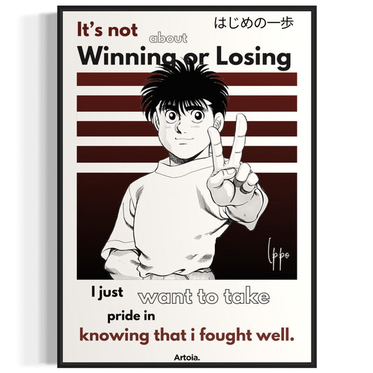 Ippo Makunouchi